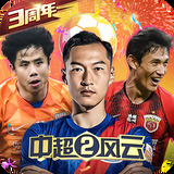 博业体育官方平台app