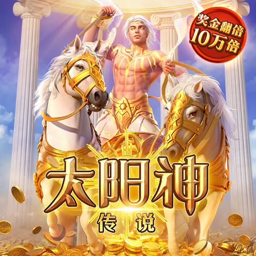 爱发体育官网