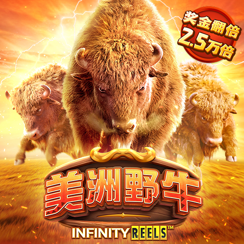 manbetx网页版登录页面