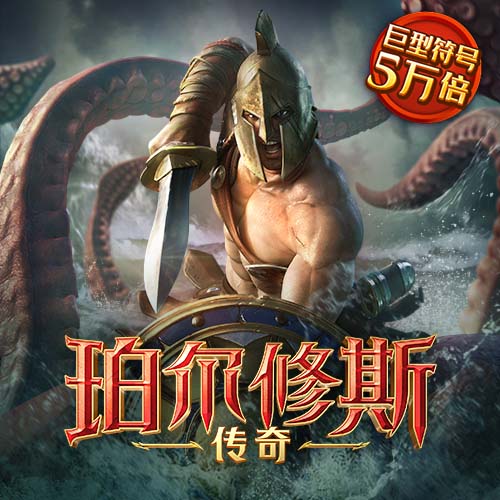 zoty中欧体育网页版