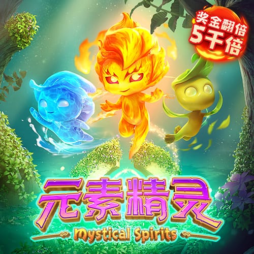 亚美体育平台下载