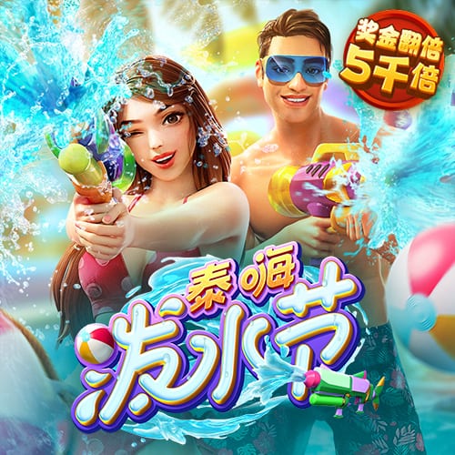 火博体育登录入口