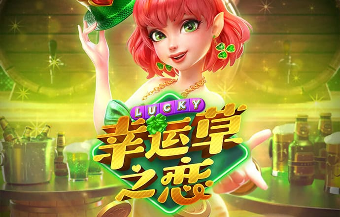 摇钱树澳门网站一肖中特