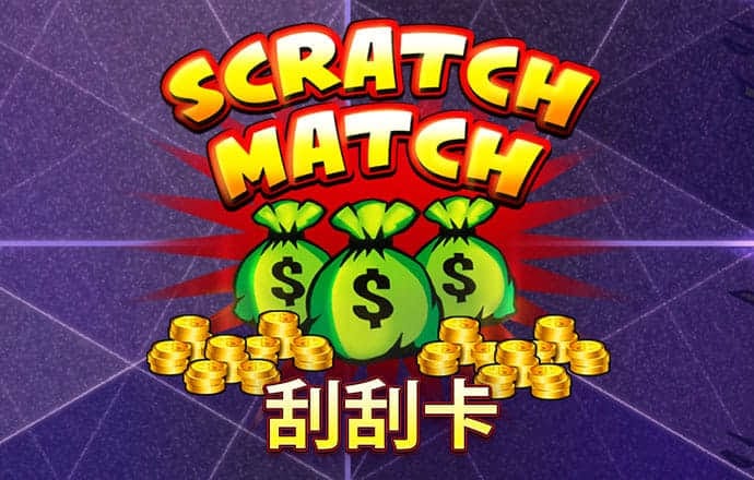 2024新奥资料免费精准109