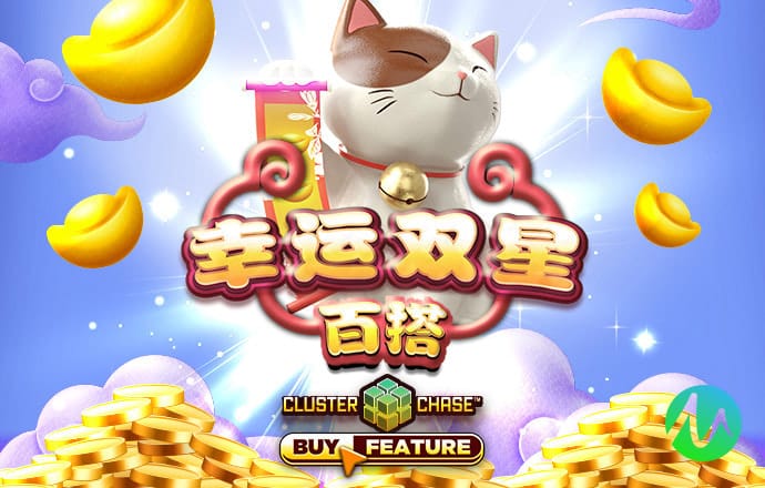 800彩票网下载