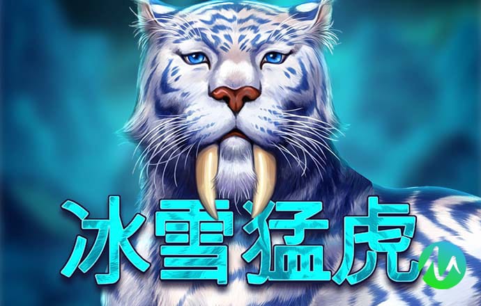 爱游戏体育APP官方网站