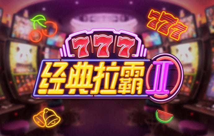 澳门金牛版免费资料网金牛版(艺术凤凰网)
