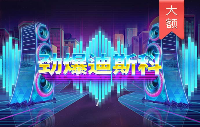 b体育下载ios