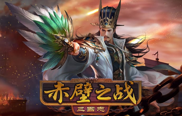 c7电子游戏娱乐