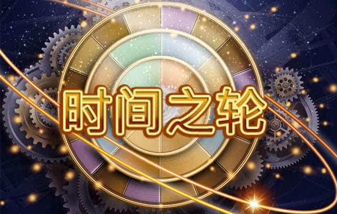 开元ky99988下载APP下载