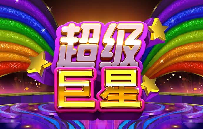 半岛手机版下载