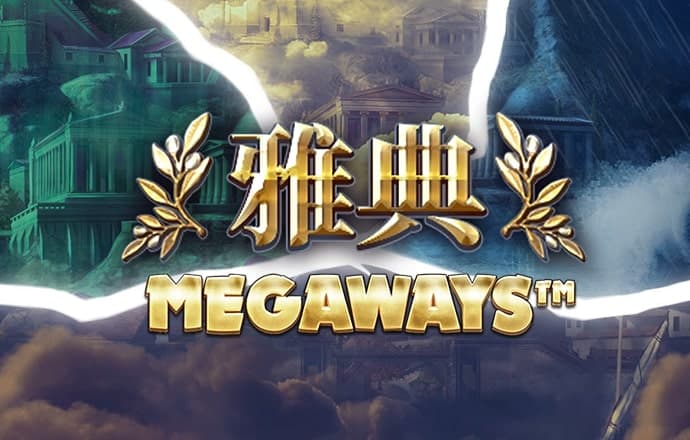 万博官网登录