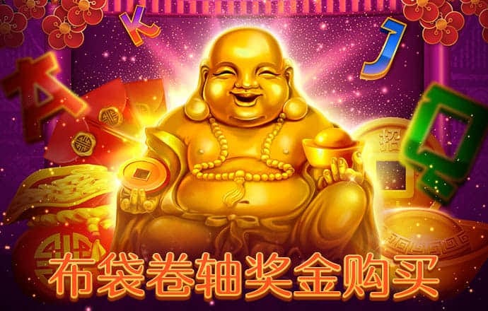 新普京手机娱乐
