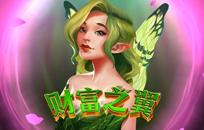 188bet金宝搏下载