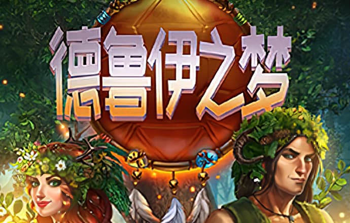 皇冠体彩app