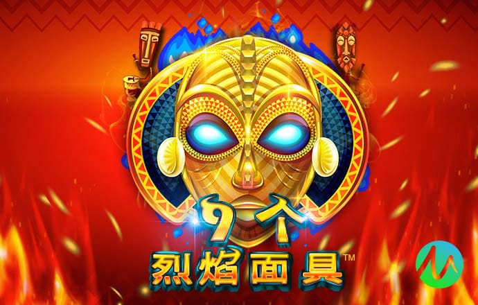 贝博网页版登录
