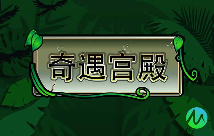 赢博体育官网入口下载