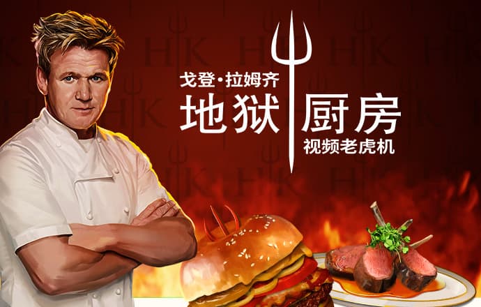 云体育官网入口