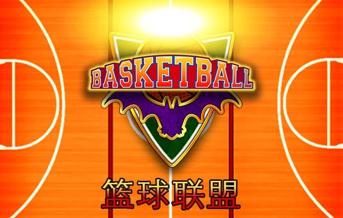 亚博vip最新