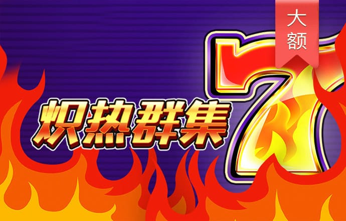 qy亿球友会体育