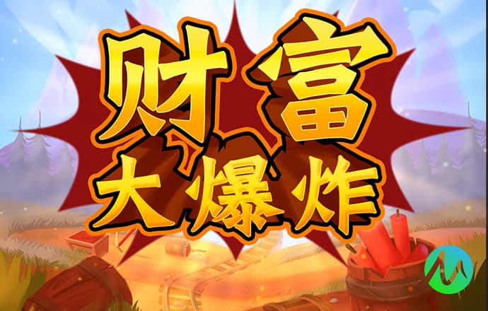 365速发国际 - APP下载
