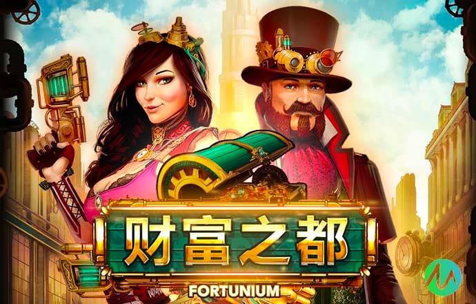 金沙电玩城15598版下载