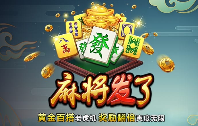 金年会·体育登录入口